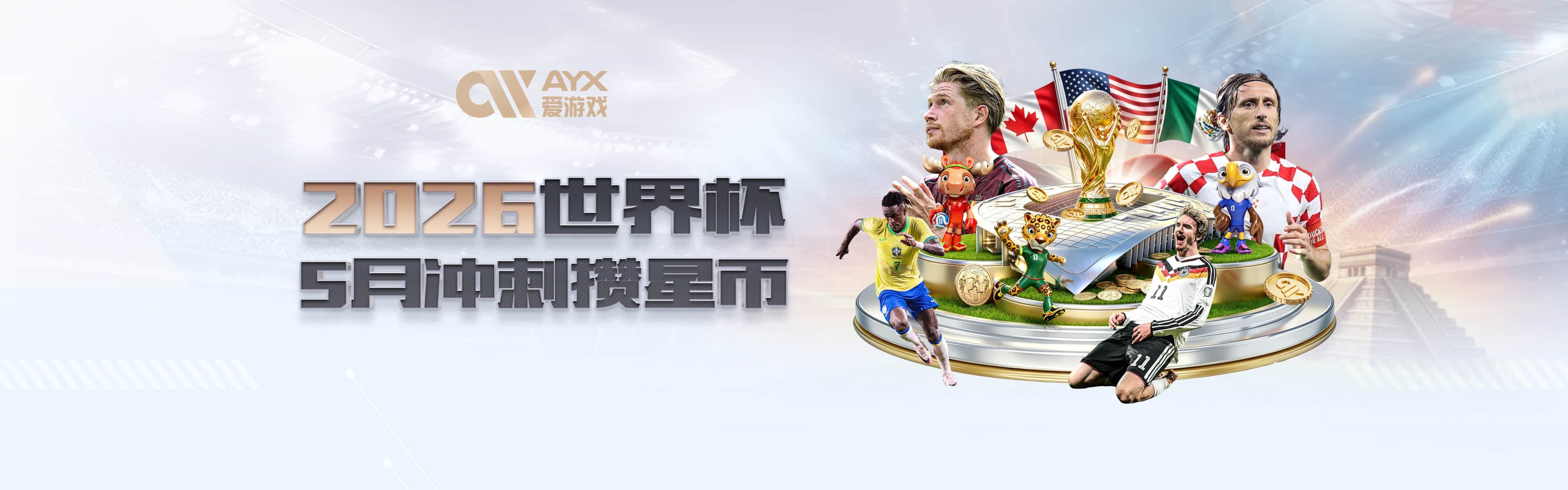 湖人次轮淘宝：康大重型内线里德，即战力补强的完美拼图？