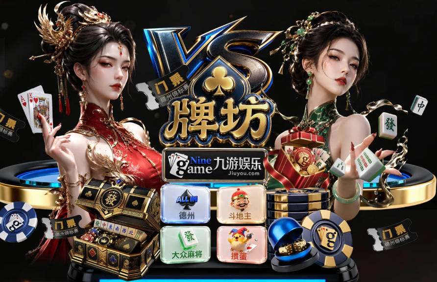 快船的5号签困局：自用、交易还是赌一把大的？