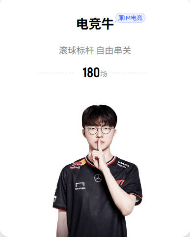 美媒曝湖人追克莱交易方案