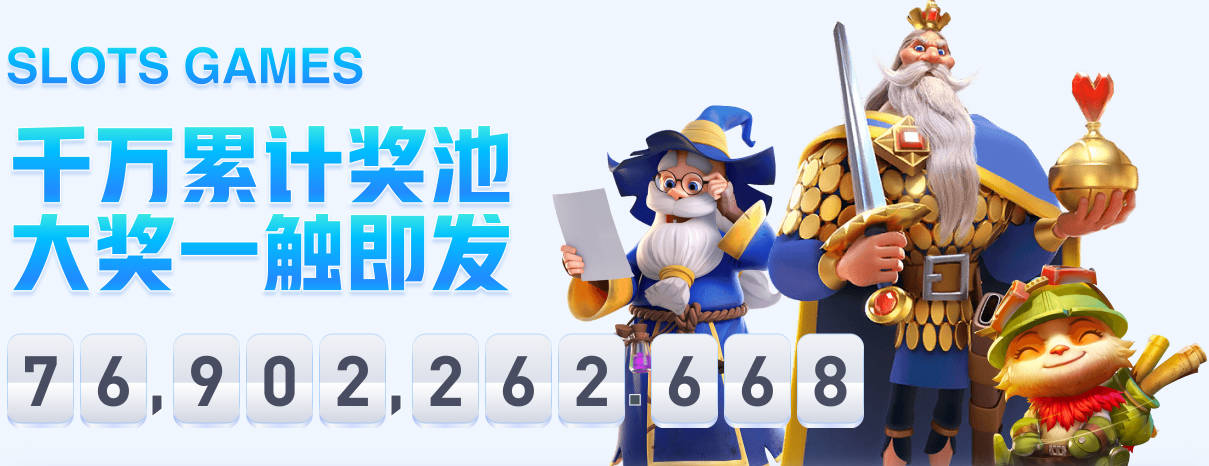 波尔津吉斯续约勇士存不确定性